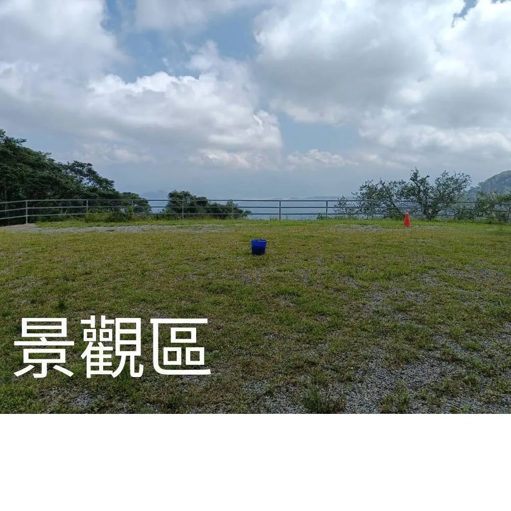 景觀區營帳