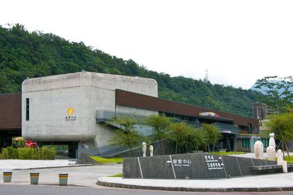 觸口行政遊客中心