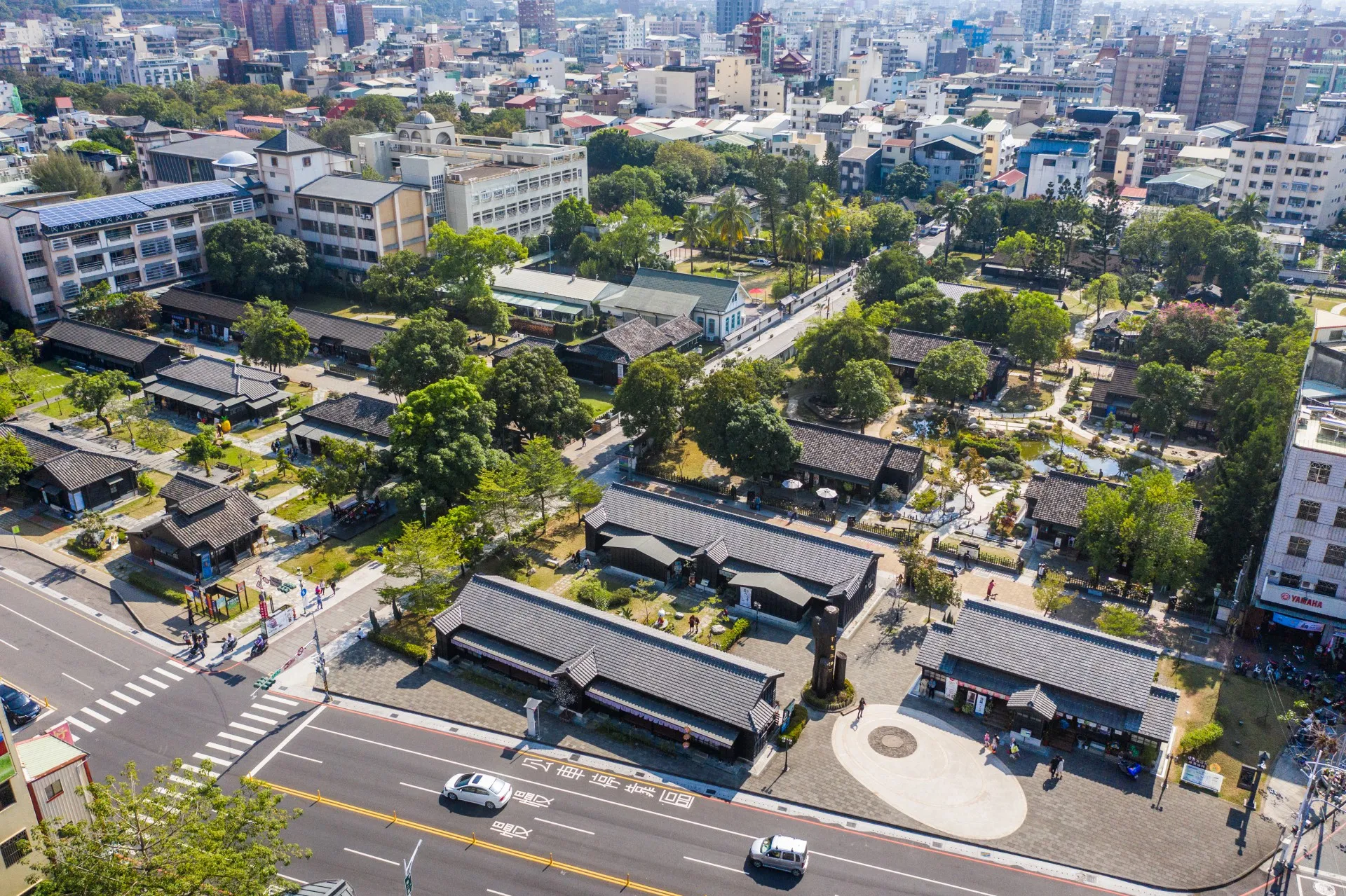 檜意森活村