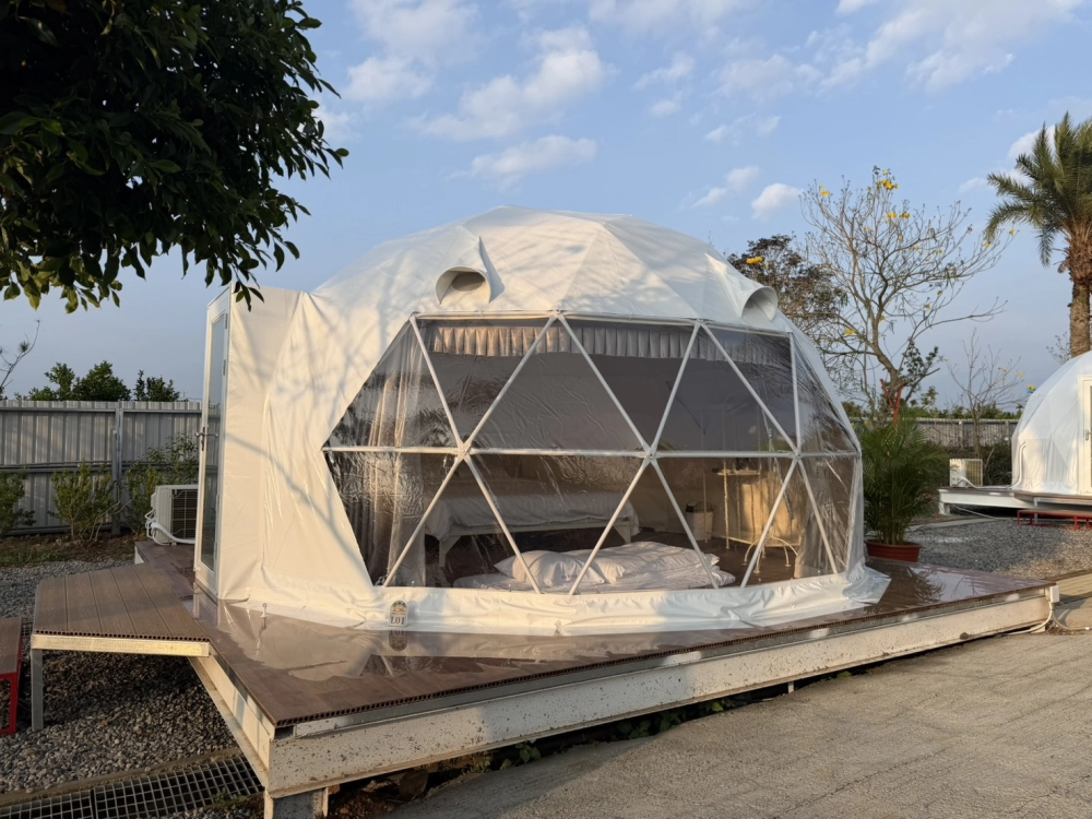 五米星空帳