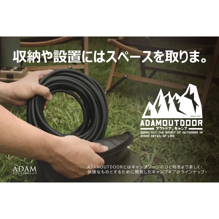 ADAMOUTDOOR|戶外延長動力線 5M|10M|15M 動力延長線|台灣製造通過新版安規認證「艾科戶外│中壢