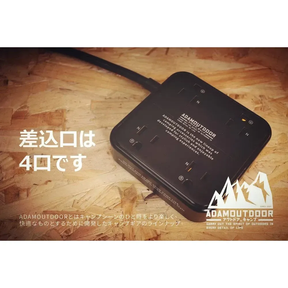 ADAMOUTDOOR|4座USB延長線/8座USB延長線/5座USB/PD延長線/1.8M/安檢合格「艾科戶外」