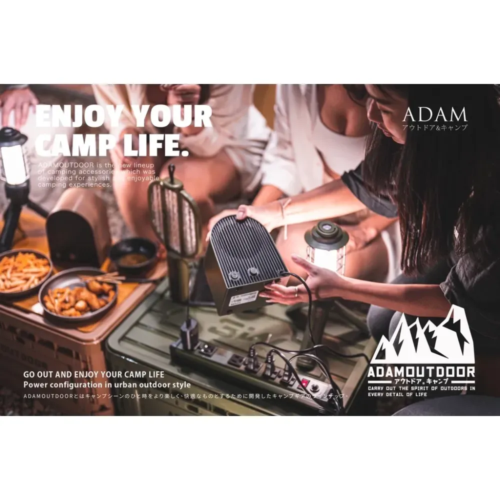 ADAMOUTDOOR|戶外陶瓷電暖爐 500W 電暖器 暖風機「EcoCAMP│艾科戶外」