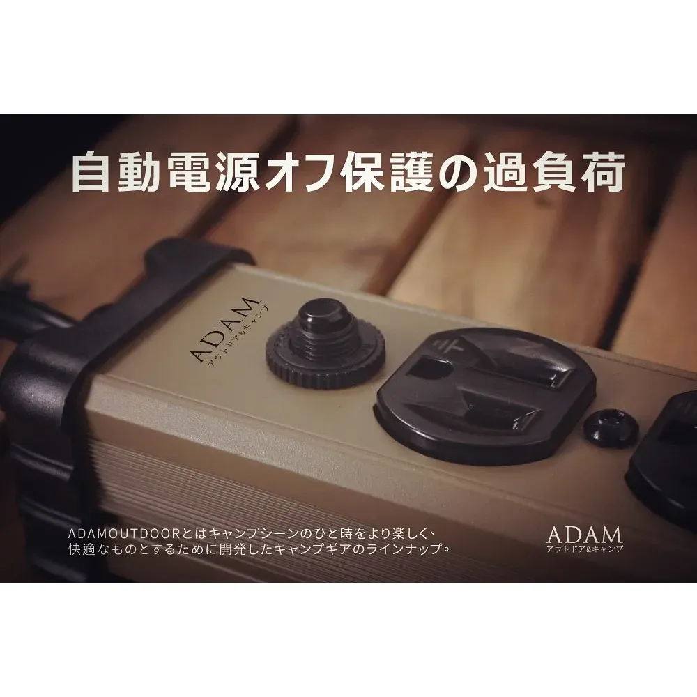 ADAMOUTDOOR|延長用電源線組〈1M2座/2M4座〉動力延長線 台灣製造 通過新版安規認證 艾科戶外