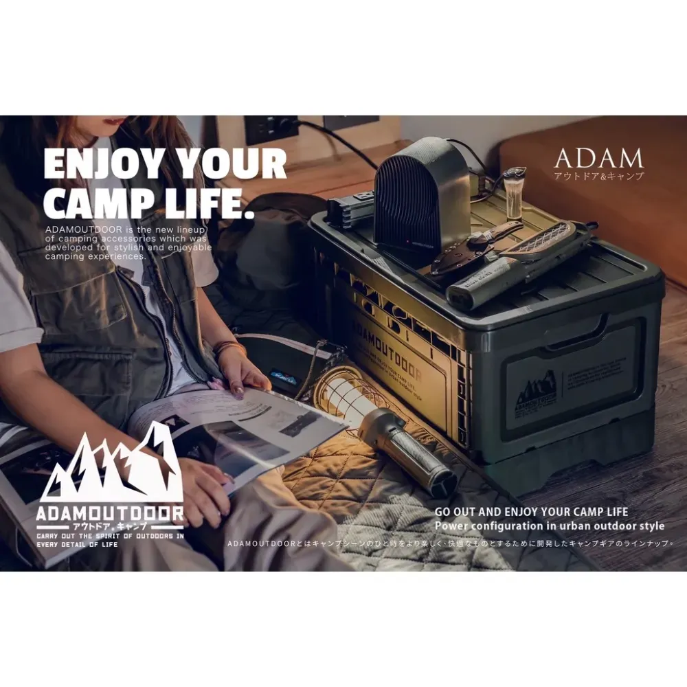 ADAMOUTDOOR|戶外陶瓷電暖爐 500W 電暖器 暖風機「EcoCAMP│艾科戶外」