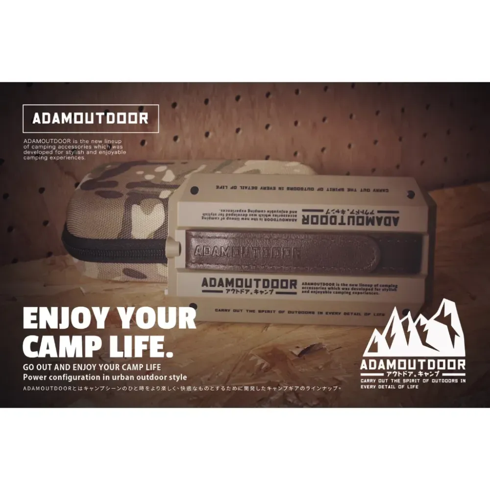 ADAMOUTDOOR|3D廣角鑽石燈/LED照明燈「EcoCAMP艾科戶外」