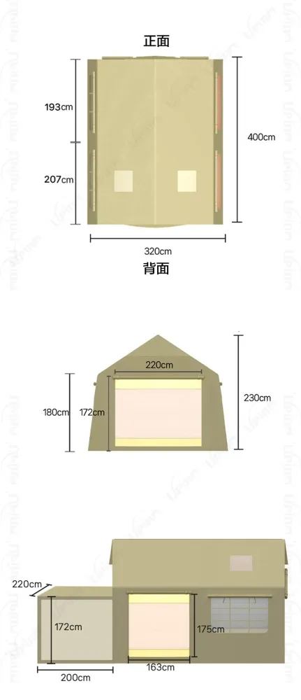 Coody Roomy 12.8 專用觀景TPU透明門窗