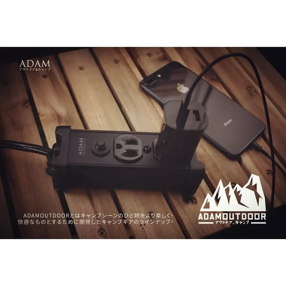 ADAMOUTDOOR|延長用電源線組〈1M2座/2M4座〉動力延長線 台灣製造 通過新版安規認證 艾科戶外