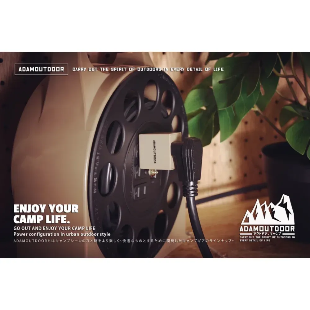 ADAMOUTDOOR｜直立式3轉2插頭 轉接頭「EcoCAMP艾科戶外│中壢」