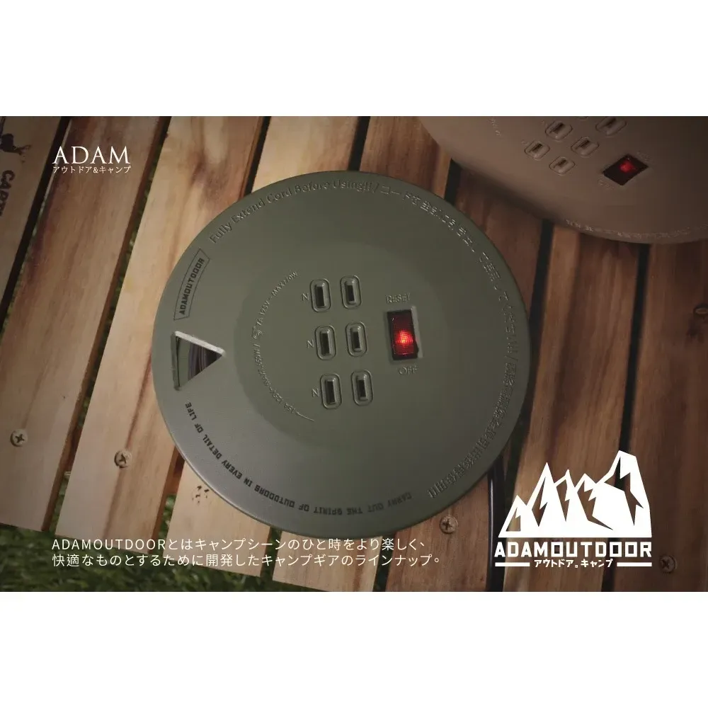 ADAMOUTDOOR │迷你型輪座式延長線 6.3M〈軍綠、沙色、黑色〉戰術登山扣「EcoCAMP│艾科戶外」