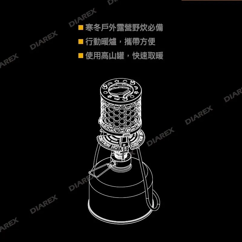 領航家Pro Kamping T-heater 瓦斯暖爐「EcoCAMP│艾科戶外」