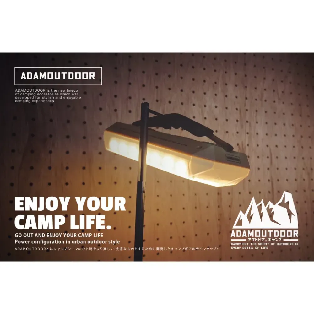 ADAMOUTDOOR|3D廣角鑽石燈/LED照明燈「EcoCAMP艾科戶外」
