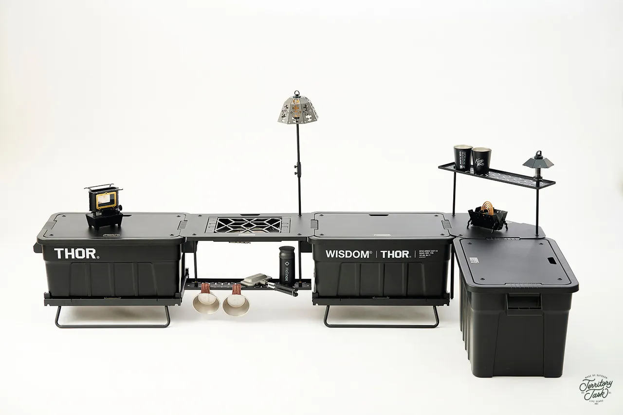地域仕事/Territory Task HAMMER系列 網桌 HAMMER Metal Mesh Table