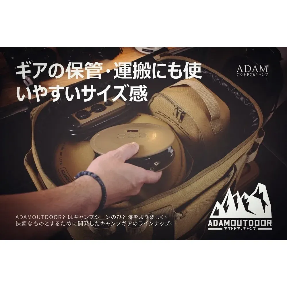 ADAMOUTDOOR│戰術收納包|32L|62L|裝備袋|軍綠|沙色|黑色|「EcoCAMP│艾科戶外」