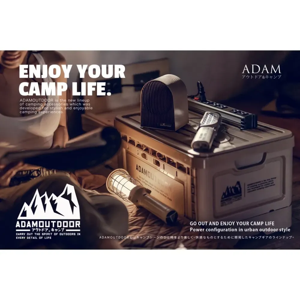 ADAMOUTDOOR|戶外陶瓷電暖爐 500W 電暖器 暖風機「EcoCAMP│艾科戶外」