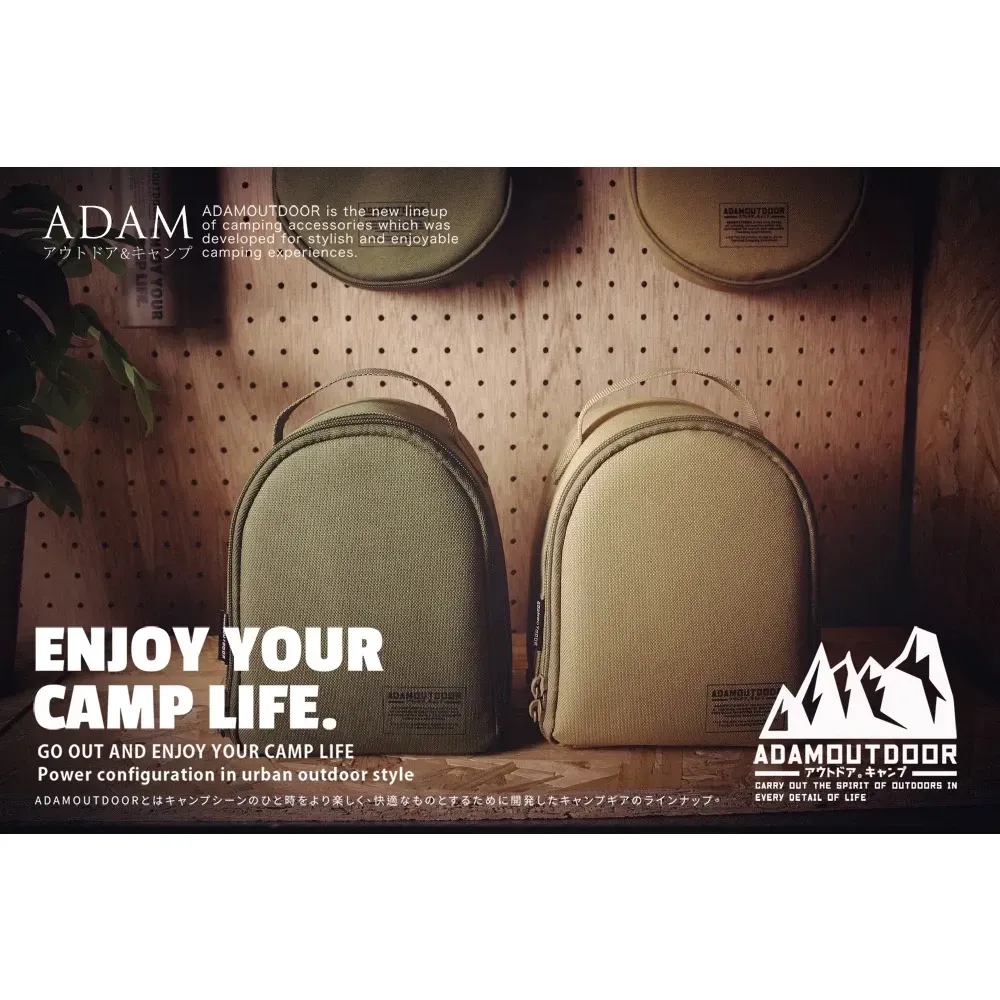 ADAMOUTDOOR|戶外陶瓷電暖爐 500W 電暖器 暖風機「EcoCAMP│艾科戶外」