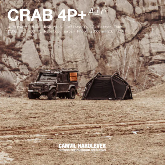 CAMVIL|CRAB 4P+ AIR|充氣螃蟹帳|防雨保暖|4人帳