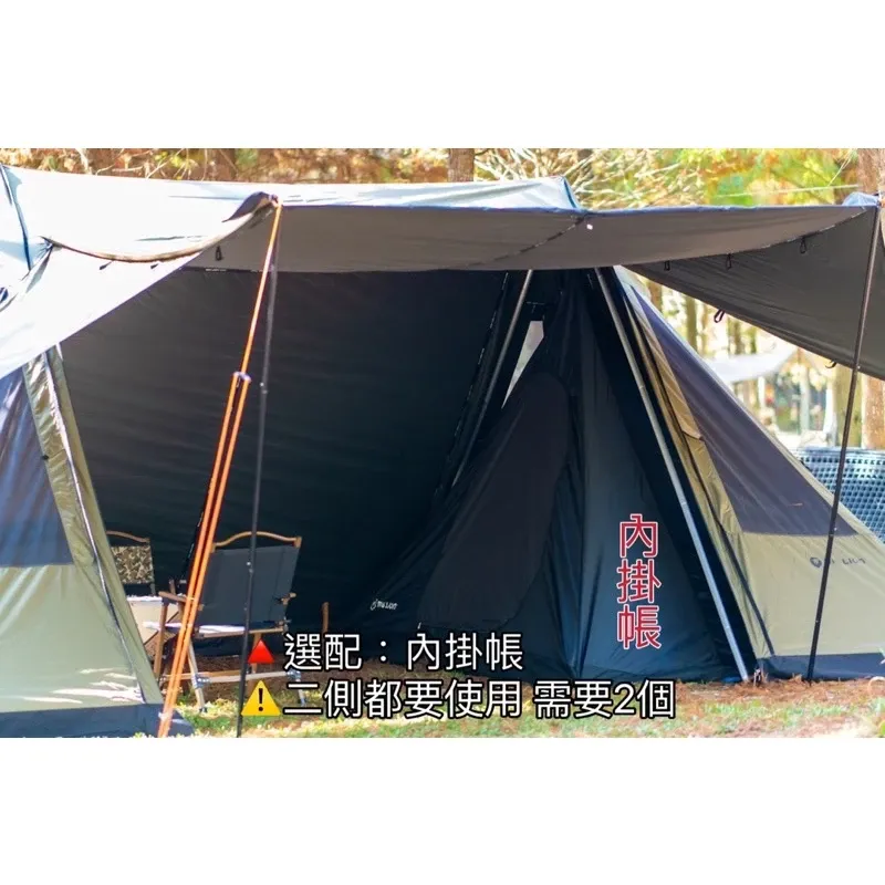 BIG LION威力屋 47雙峰帳篷〈軍綠〉MIT台灣製造 四季帳篷「EcoCAMP|艾科戶外」