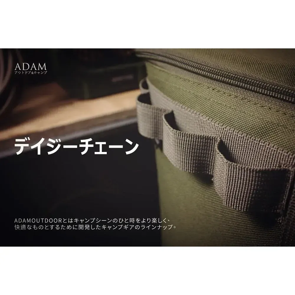 ADAMOUTDOOR│戰術收納包｜32L｜62L｜裝備袋｜軍綠｜沙色｜黑色｜「EcoCAMP│艾科戶外」