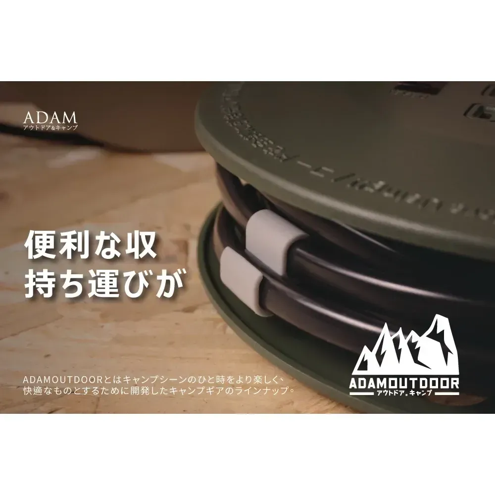 ADAMOUTDOOR │迷你型輪座式延長線 6.3M〈軍綠、沙色、黑色〉戰術登山扣「EcoCAMP│艾科戶外」