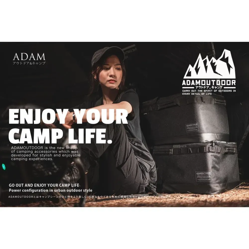 ADAMOUTDOOR│戰術收納包｜32L｜62L｜裝備袋｜軍綠｜沙色｜黑色｜「EcoCAMP│艾科戶外」