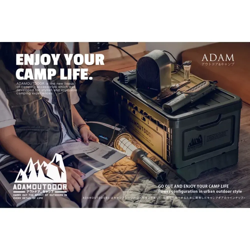 ADAMOUTDOOR｜戶外陶瓷電暖爐 500W 電暖器 暖風機「EcoCAMP│艾科戶外」