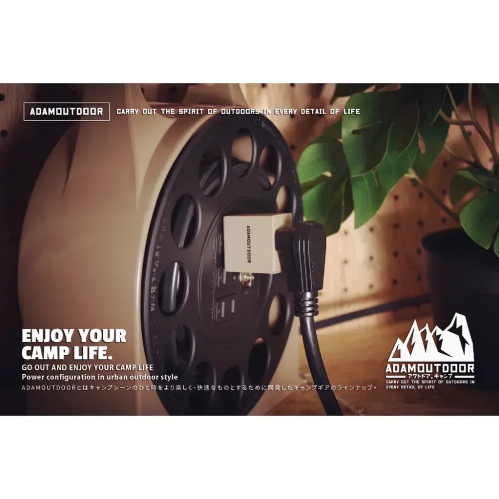 ADAMOUTDOOR｜直立式3轉2插頭 轉接頭「EcoCAMP艾科戶外│中壢」