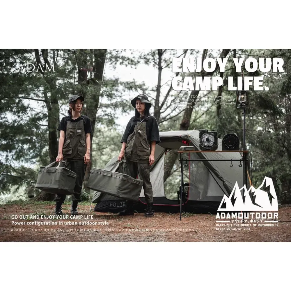 ADAMOUTDOOR│戰術收納包｜32L｜62L｜裝備袋｜軍綠｜沙色｜黑色｜「EcoCAMP│艾科戶外」