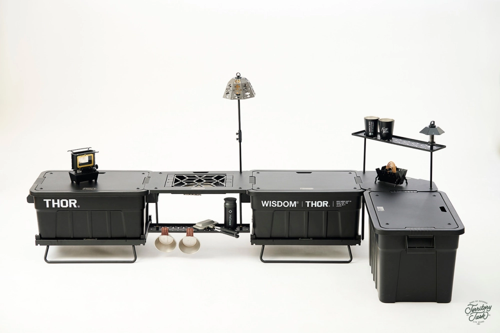 地域仕事/Territory Task HAMMER系列 網桌 HAMMER Metal Mesh Table