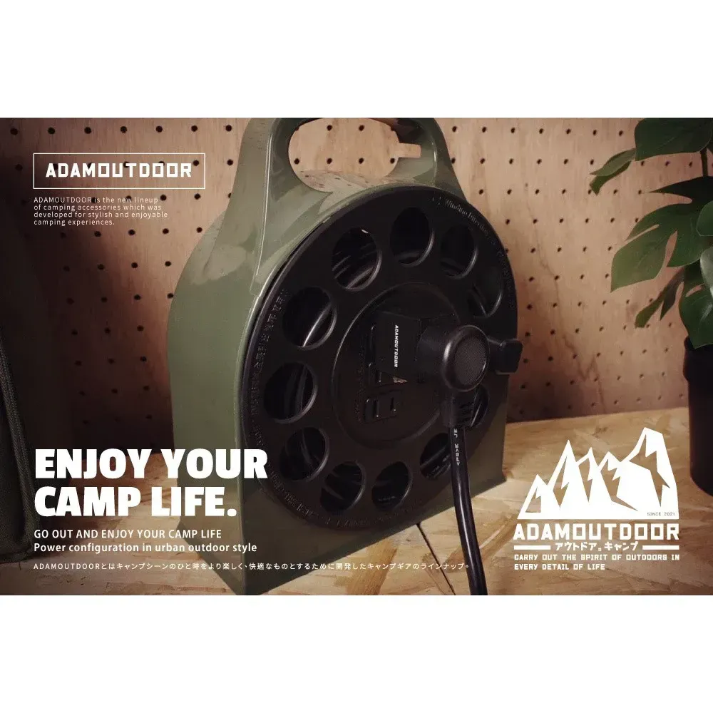 ADAMOUTDOOR｜直立式3轉2插頭 轉接頭「EcoCAMP艾科戶外│中壢」