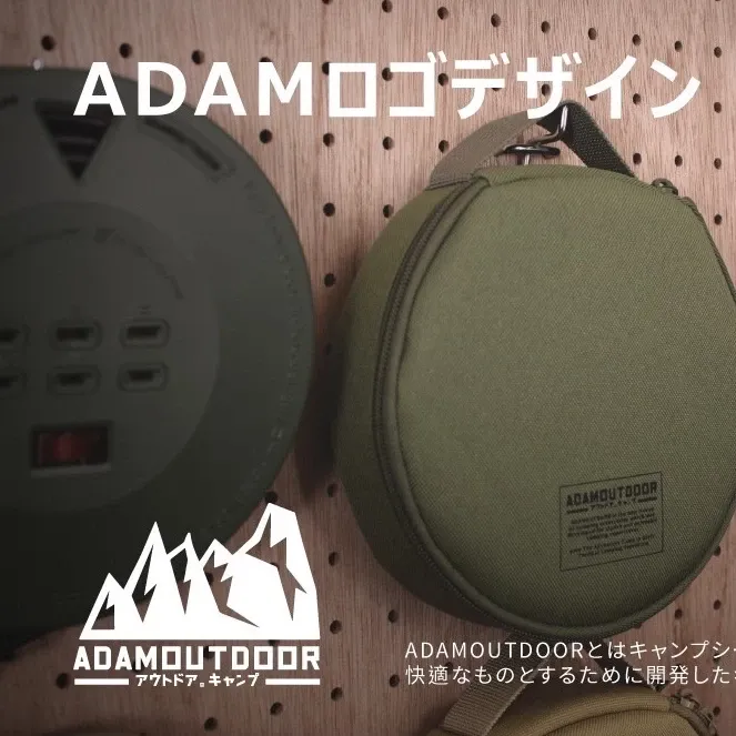 ADAMOUTDOOR｜戶外延長動力線 5M｜10M｜15M｜20M｜2M金屬4座延長線｜台灣製造通過新版安規認證｜艾科