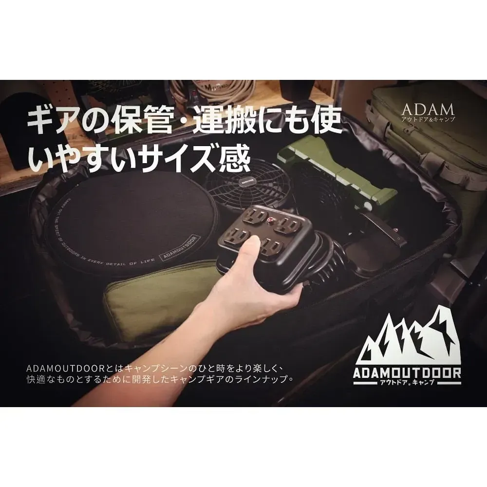 ADAMOUTDOOR│戰術收納包｜32L｜62L｜裝備袋｜軍綠｜沙色｜黑色｜「EcoCAMP│艾科戶外」