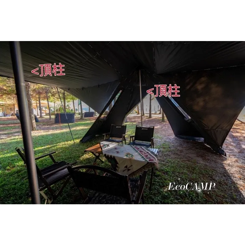 BIG LION威力屋 《頂柱》〈47雙峰帳／58雙峰帳〉專用配件／台灣製造【EcoCamp艾科戶外露營用品／桃園