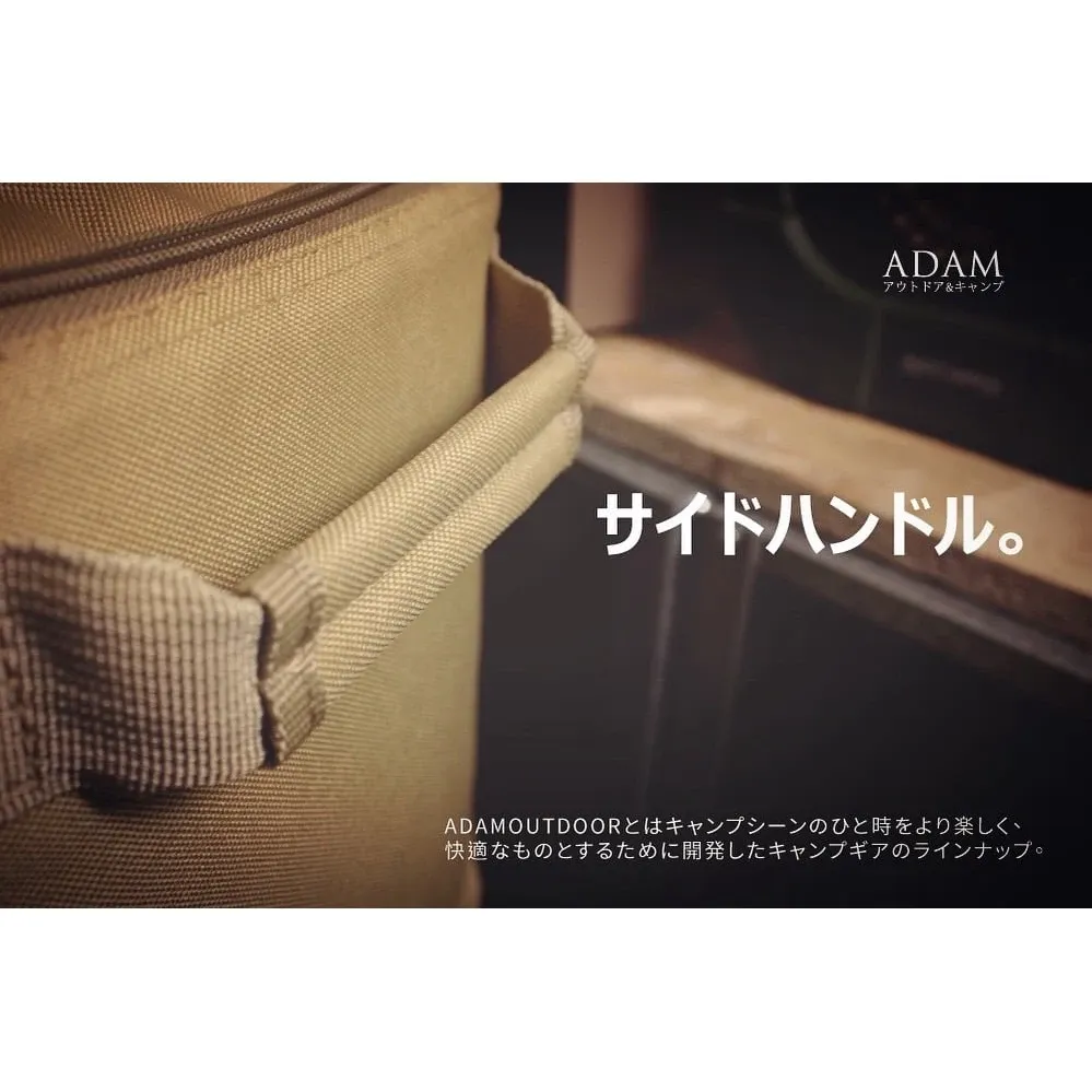 ADAMOUTDOOR│戰術收納包｜32L｜62L｜裝備袋｜軍綠｜沙色｜黑色｜「EcoCAMP│艾科戶外」