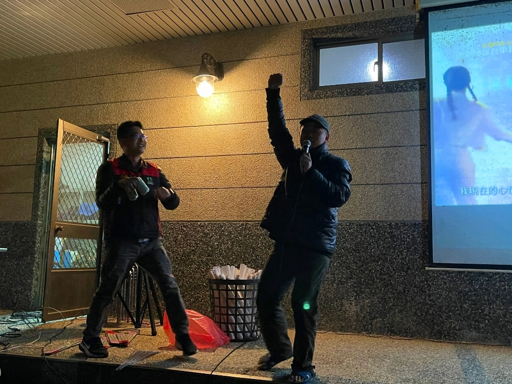 跨年倒數