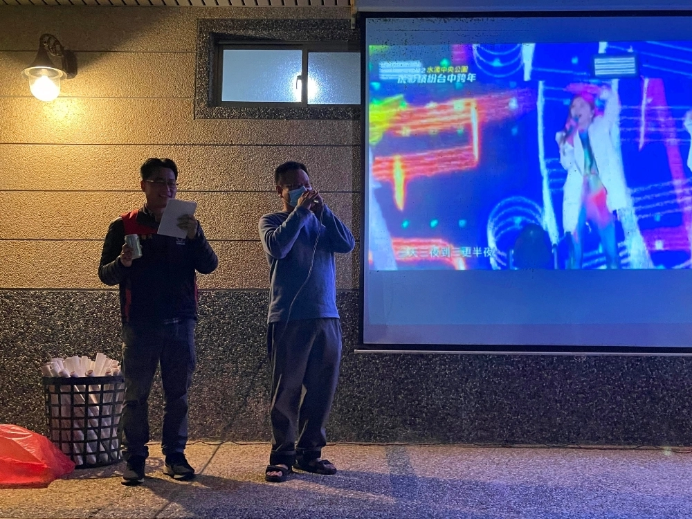 跨年倒數