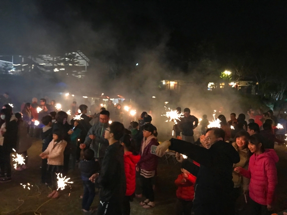 跨年倒數