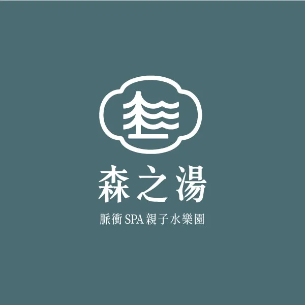 森之湯好物-商品管理