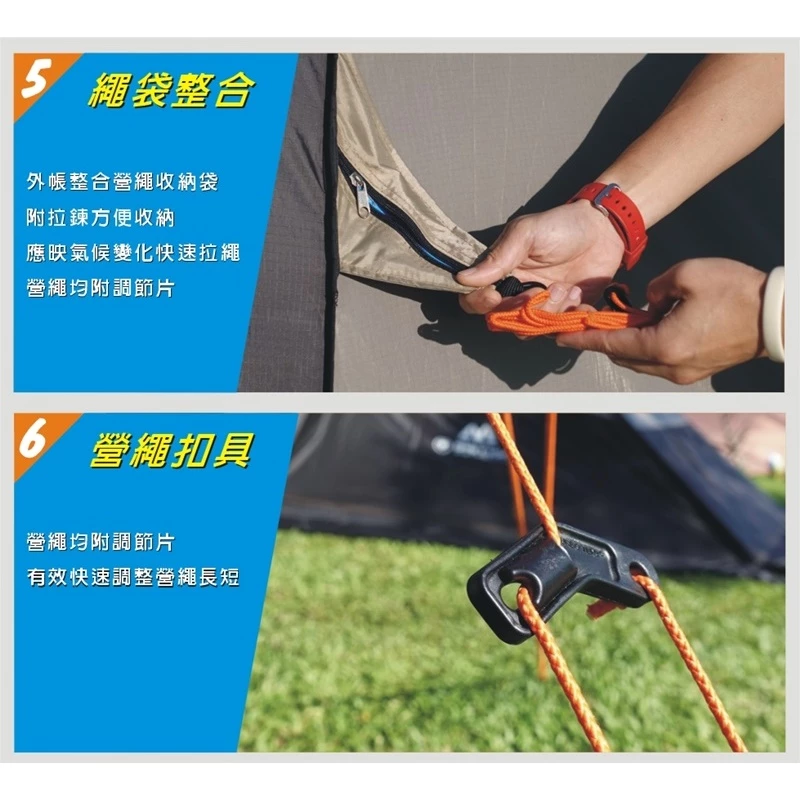 威力屋 摩卡300KING (銀膠)【綠色工場】別墅帳篷 多人帳篷 速搭帳 四季帳 一房一廳 露營帳篷 快速帳 台灣製