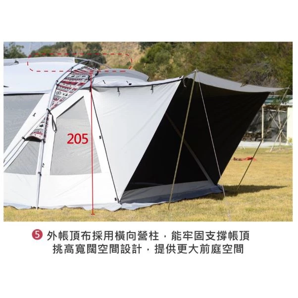 Outdoorbase彩繪天空 4D歡樂別墅帳篷【綠色工場】SKYPAINTER 一房一廳 隧道帳 黑膠帳 別墅帳