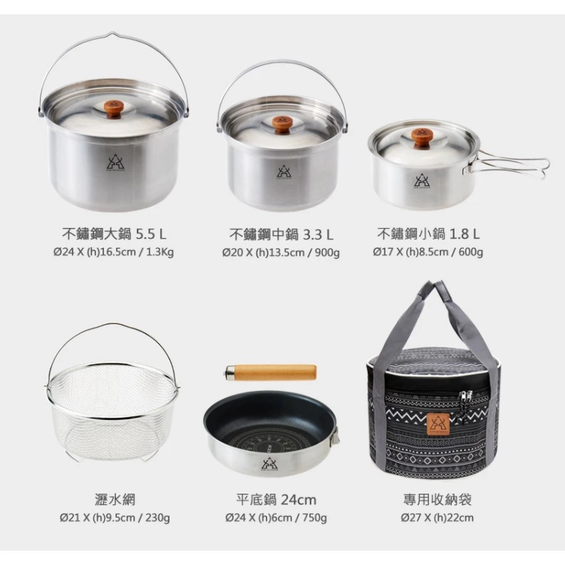 【綠色工場】韓國原裝KAZMI KZM 三層304高級不鏽鋼鍋具組-XL / L露營鍋具 收納鍋 韓國製 火鍋