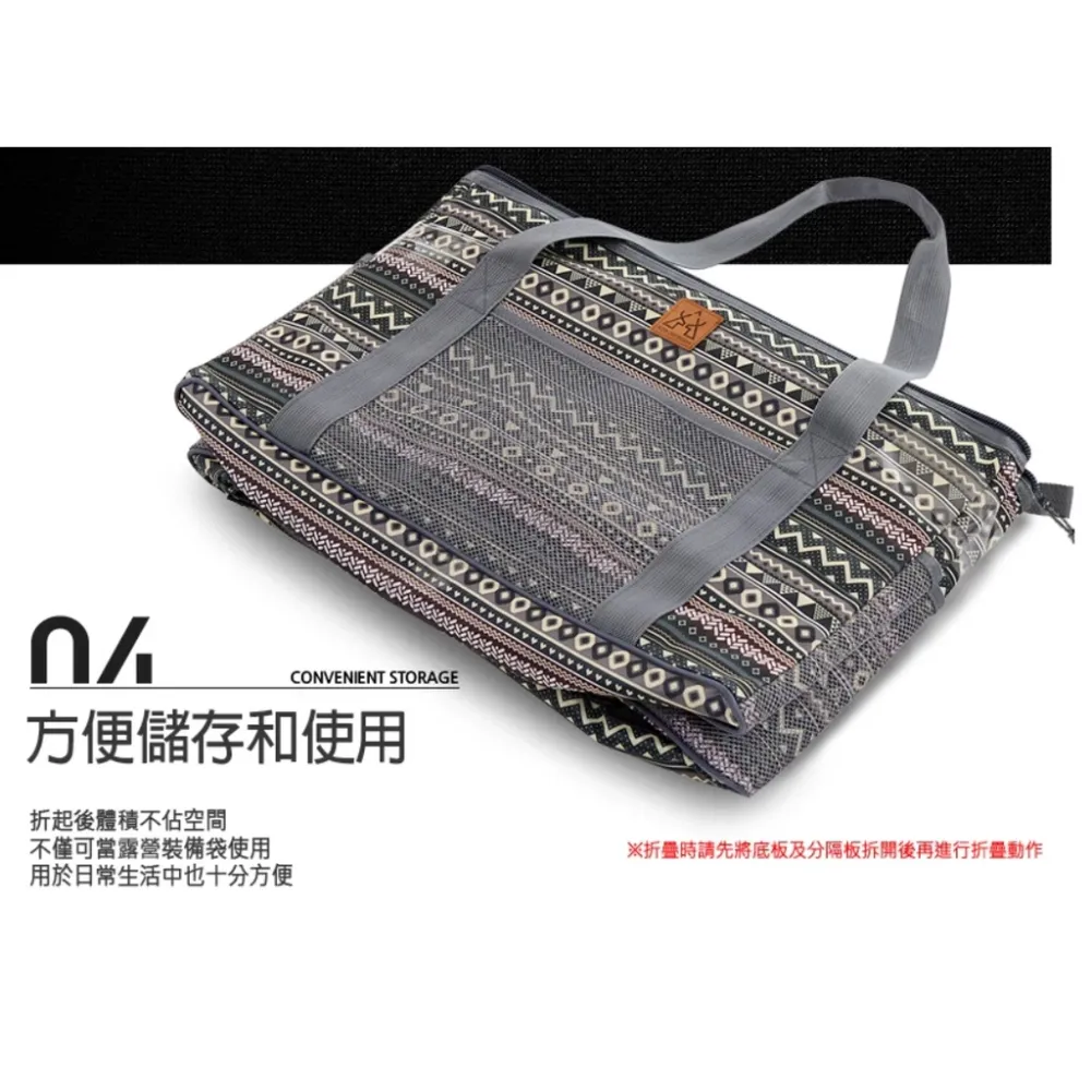 KAZMI 彩繪民族風裝備收納袋-47L 【綠色工場】(K7T3B010) 工具袋 背袋 露營裝備袋 裝備箱 收納箱