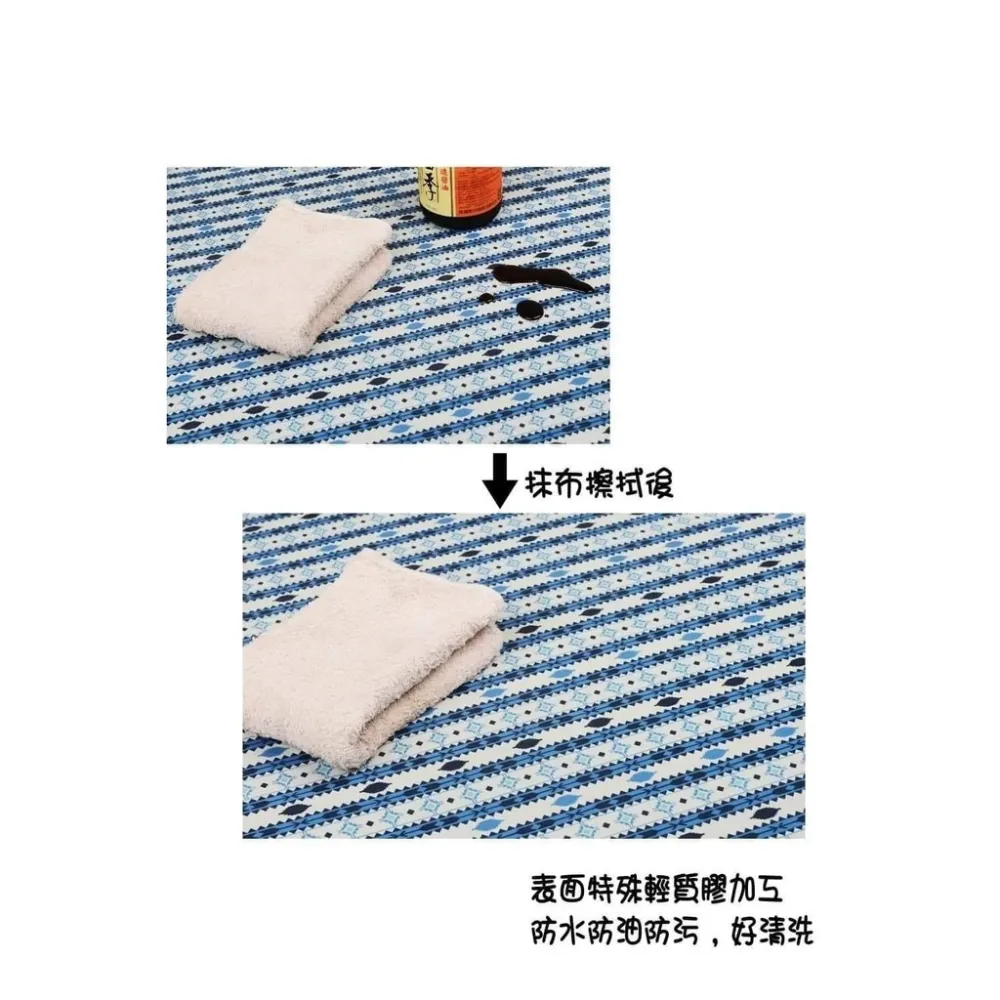 野放 防水桌巾 【綠色工場】wildfun 桌巾 防水桌布 蛋捲桌 摺疊桌 桌布 露營 戶外 居家