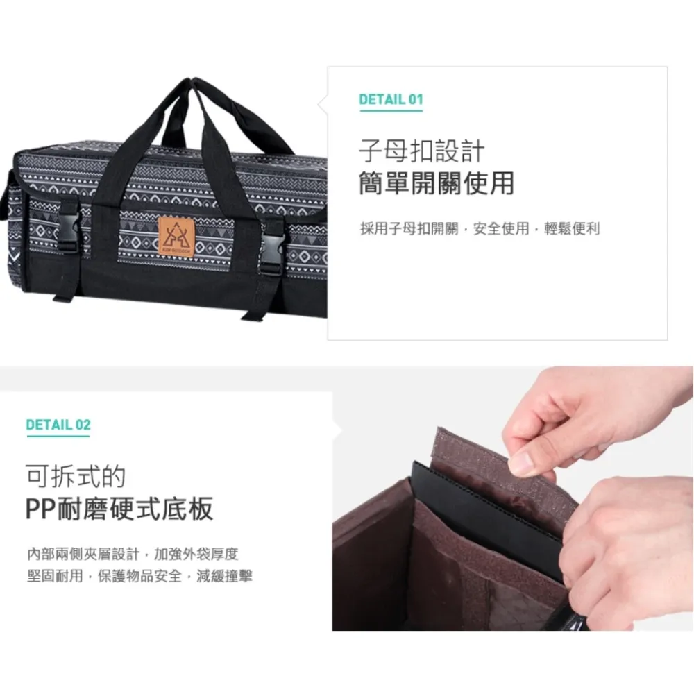 【綠色工場】KAZMI KZM 彩繪民族風工具收納袋 (K9T3B003) 工具袋 收納袋 裝備袋 營釘袋 手提袋 露營