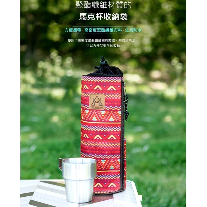 【綠色工場】KAZMI KZM 不鏽鋼雙層馬克杯6入組-紅色 水杯 茶杯 不鏽鋼杯 雙層杯 隔熱杯 露營 野營 戶外