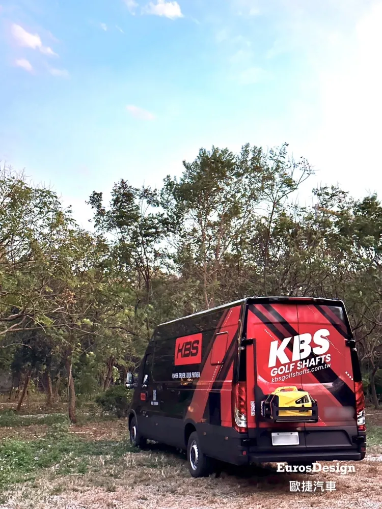 品牌服務車 車體打造 IVECO IVECO台北 台北車體設計 台北車體改裝 行動實驗車
