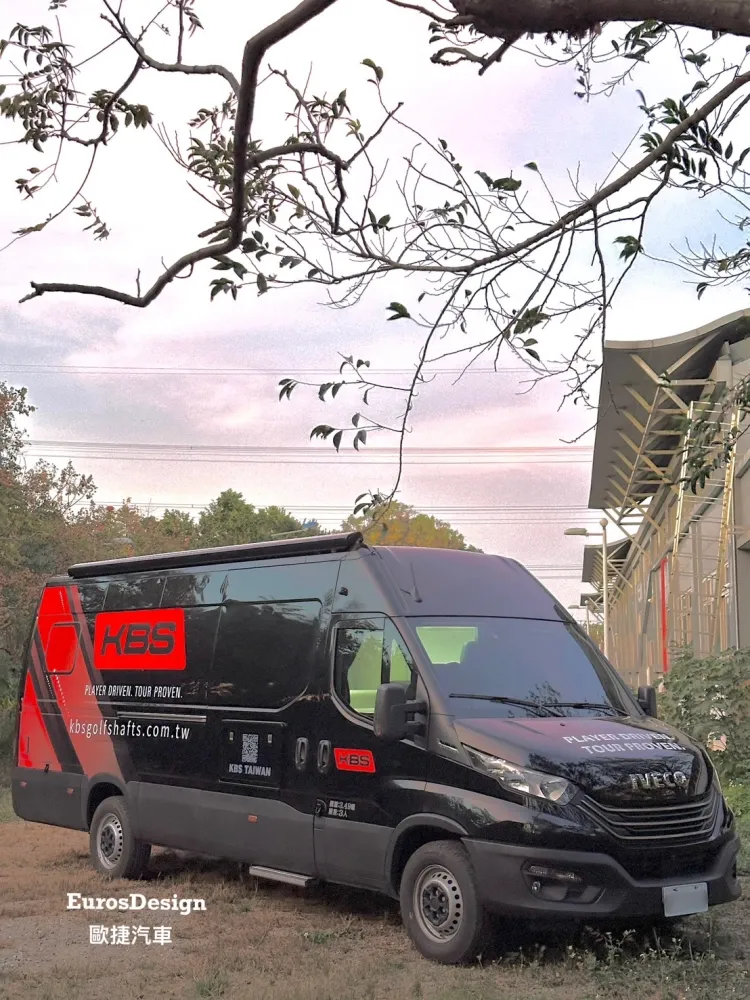 品牌服務車 車體打造 IVECO 台中IVECO 台中車體設計 台中車體改裝
