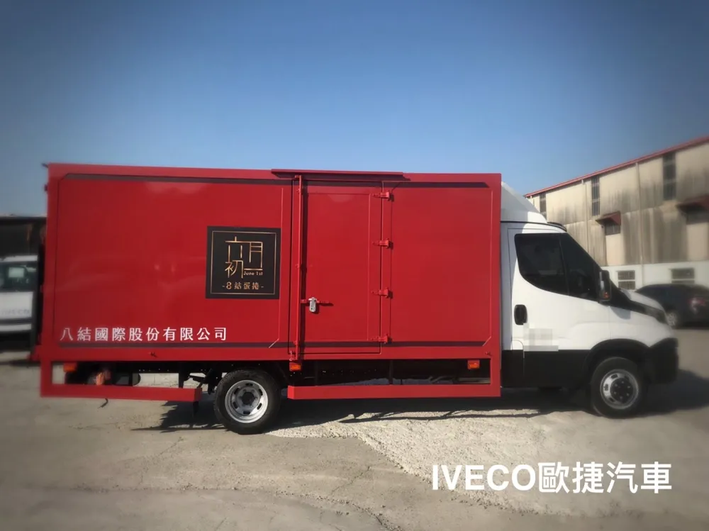 8結蛋捲-食品物流車