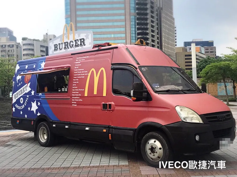 麥當勞-行動餐車｜台中餐車改裝｜烏日區餐車改裝