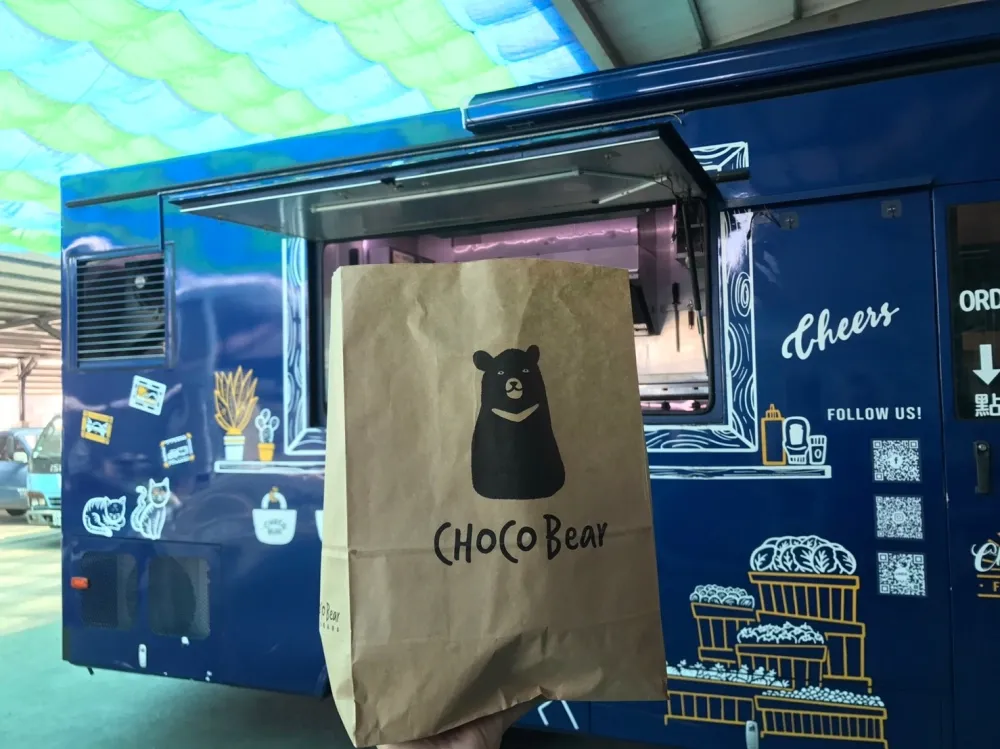 巧克熊餐車｜台中餐車改裝｜烏日區餐車改裝